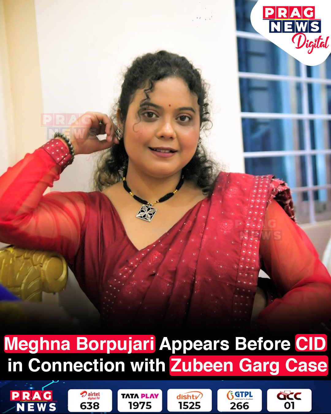 Meghna Borpujari Appears Before CID in Connection with Zubeen Garg Case