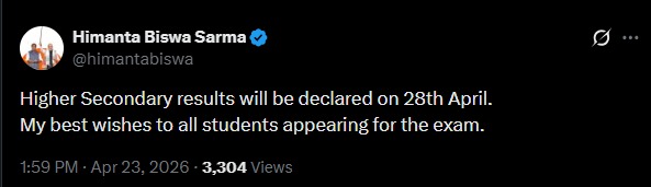 HS Results to Be Announced on 28th  April