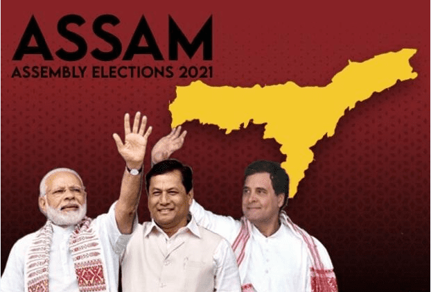 Assam Assembly Elections 2021: Phase wise list of constituencies, check dates here