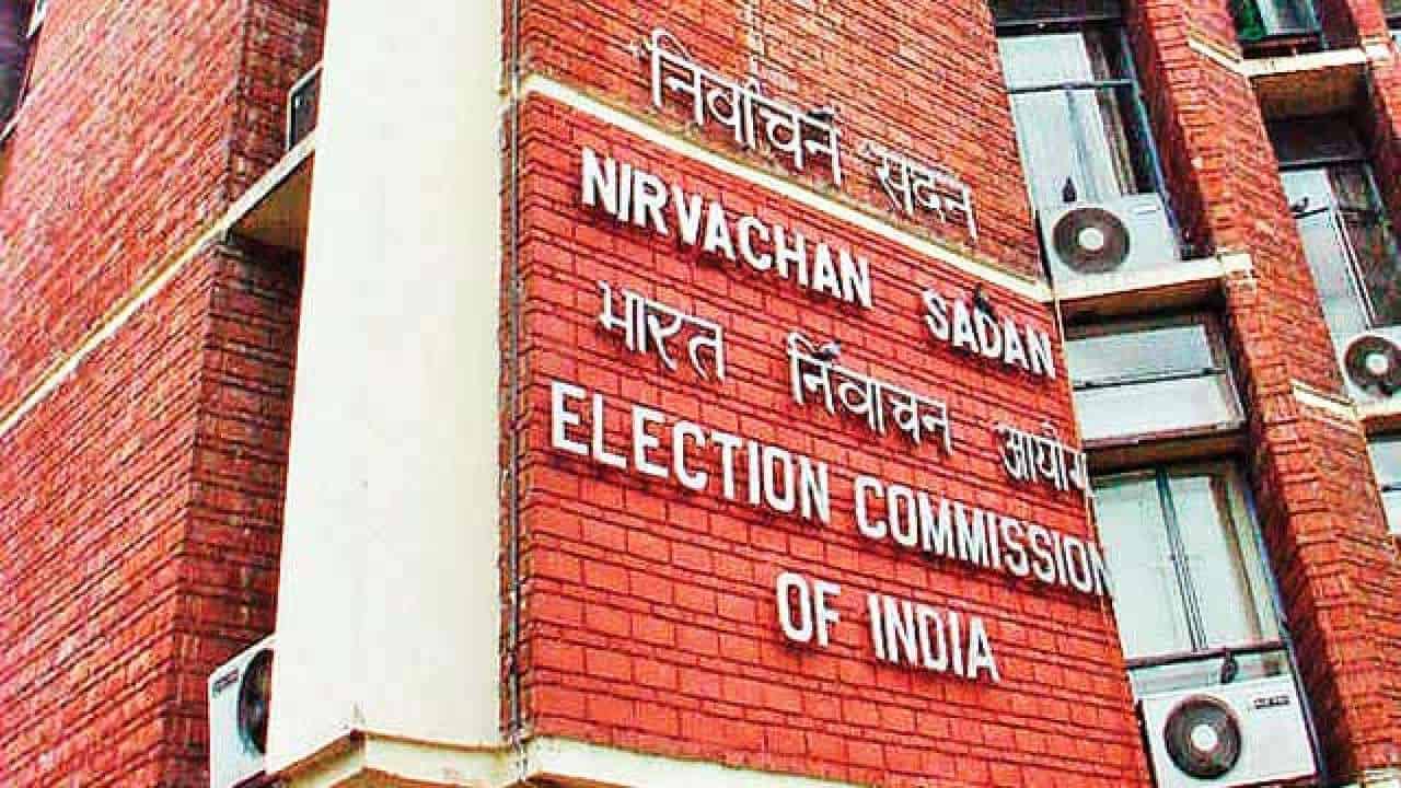20 companies of central forces dispatched to poll-bound Assam by Election Commission of India
