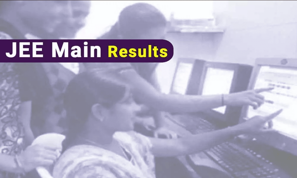 JEE-Mains results declared, 6 score perfect 100
