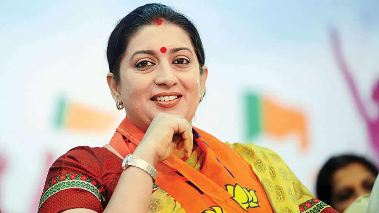 Union Minister Smriti Irani to reach Assam today for poll campaigning