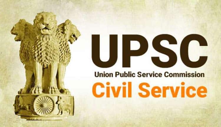 UPSC Civil Services main result 2020 out, Check details here