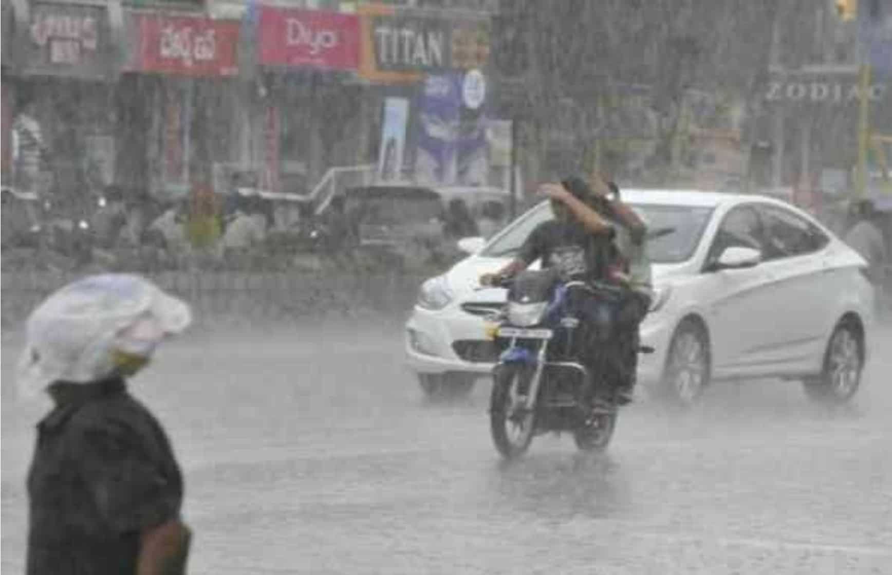Heavy rainfall expected in the state of Assam and neighbouring states from today
