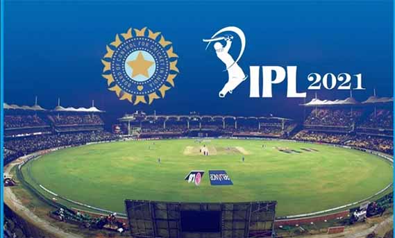 IPL 2021: Indian Premier League 2021 to kick start from today