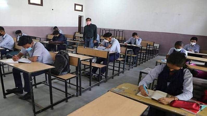 Manipur postpones class 10 and 12 State Board exams due to rising covid cases