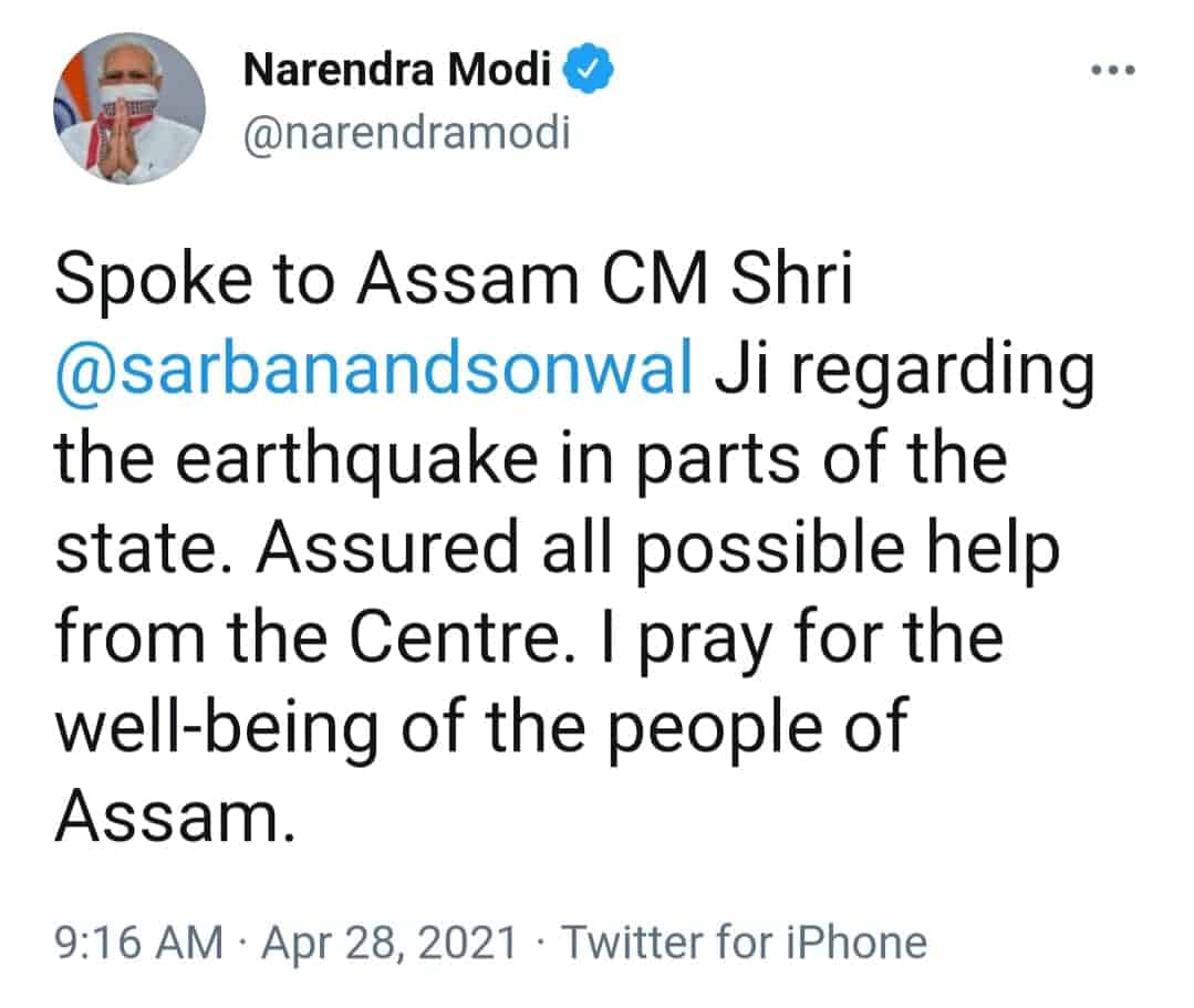 PM Modi tweets about Assam Earthquake, assures help to CM Sonowal