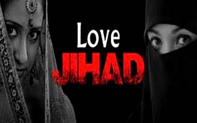 Gujarat Government to table 'love jihad' bill before state assembly today