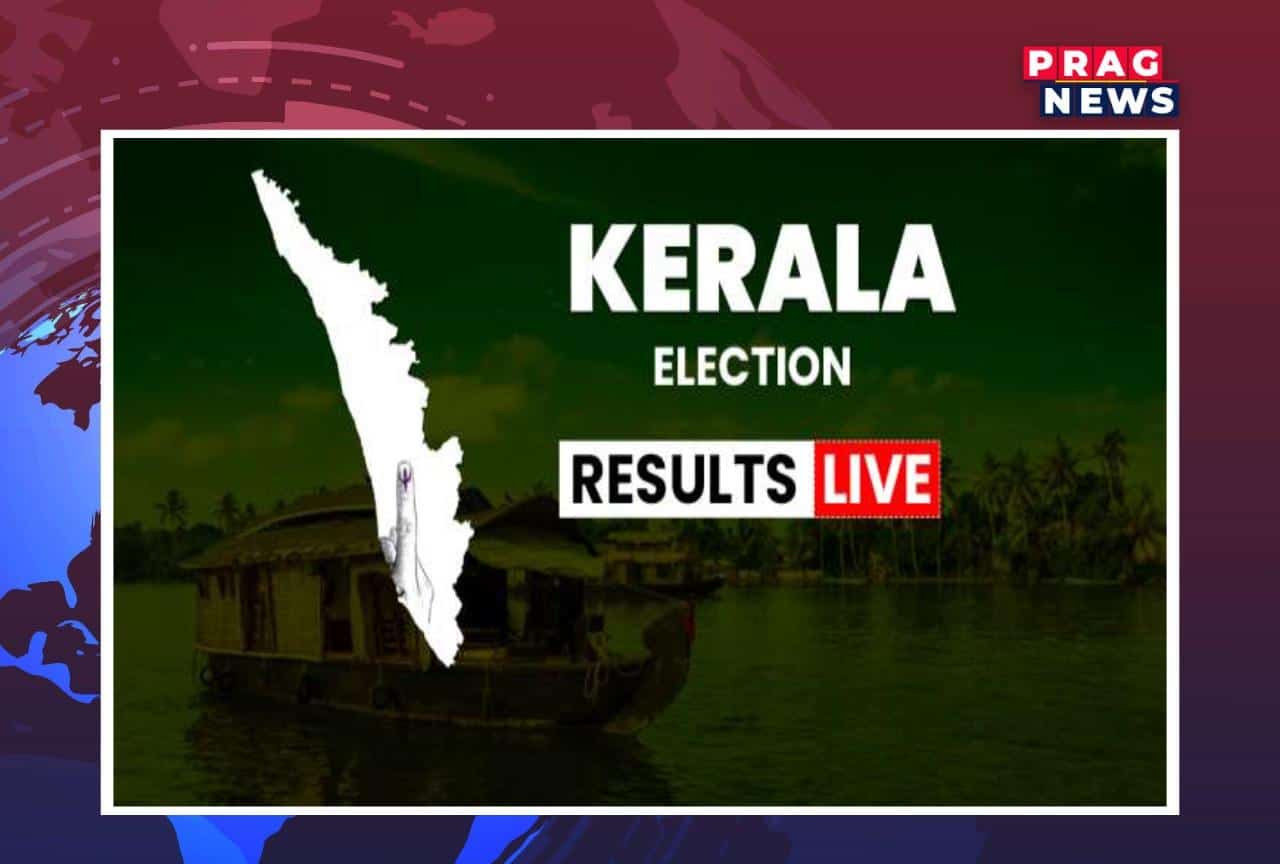 Kerala Assembly Election Result 2021 Live Updates