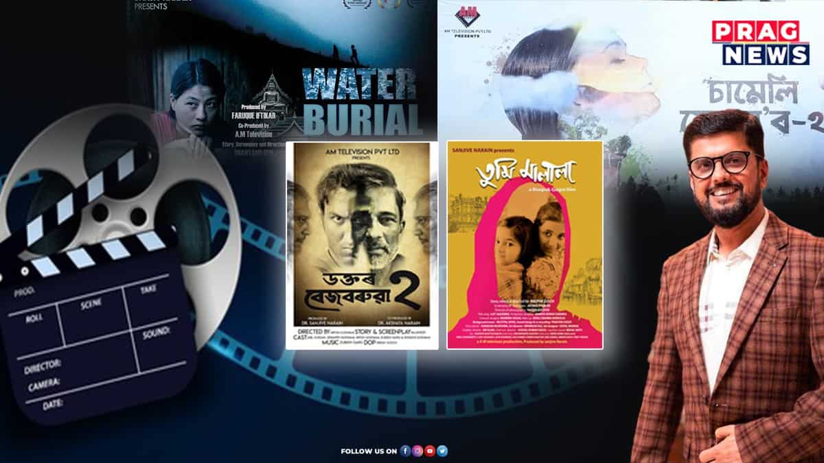 Traversing the change in the Assamese Film Industry: Dr. Sanjive Narain