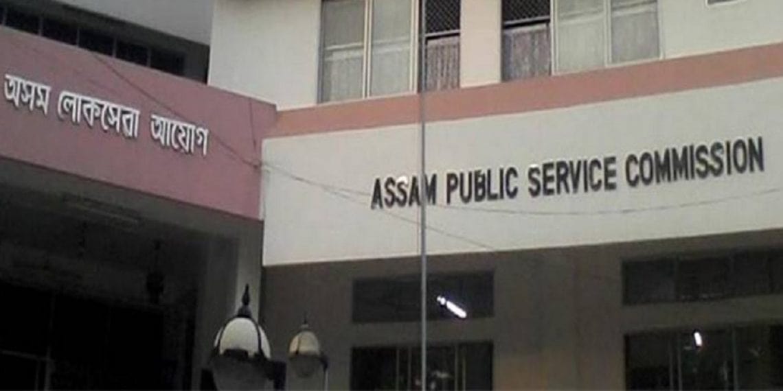 Gauhati HC approves Assam Government's decision to remove Assamese paper from APSC Mains