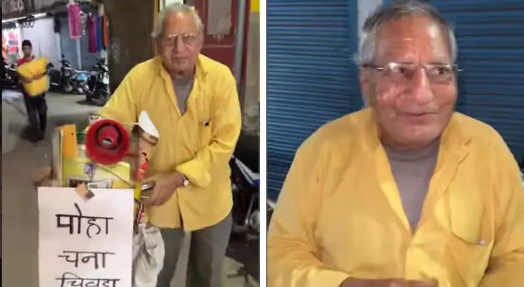 “Poha Chana Chiwda only for Rs 20”, but this 70-year-old’s smile is priceless, watch video
