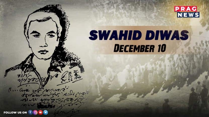 Swahid Pronamo Tumak: Solemn tributes to the martyrs of the historic Assam Movement