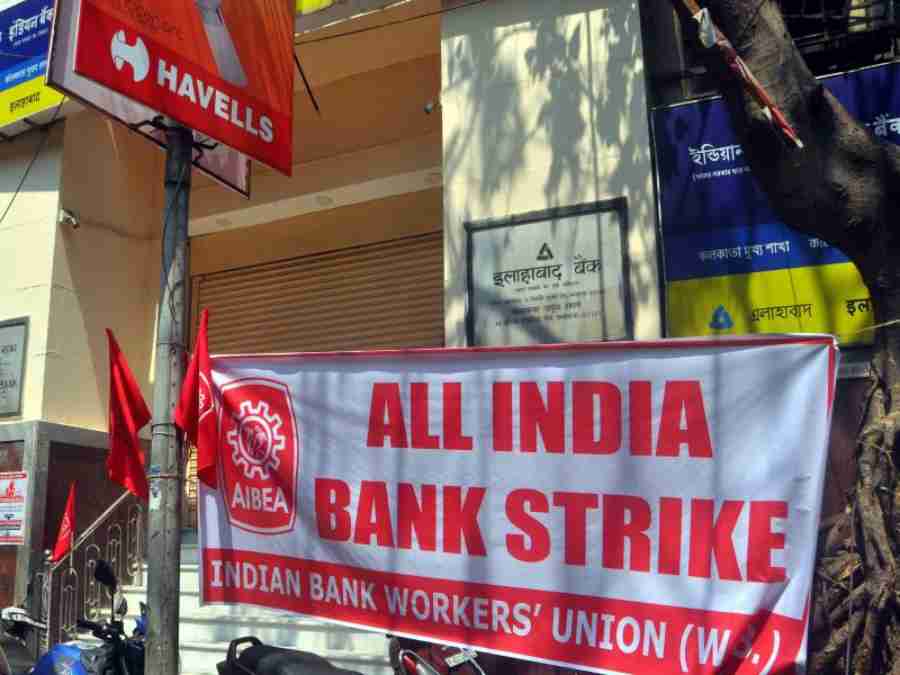 Countrywide Bank Strike: Banks to remain close on these two days in February