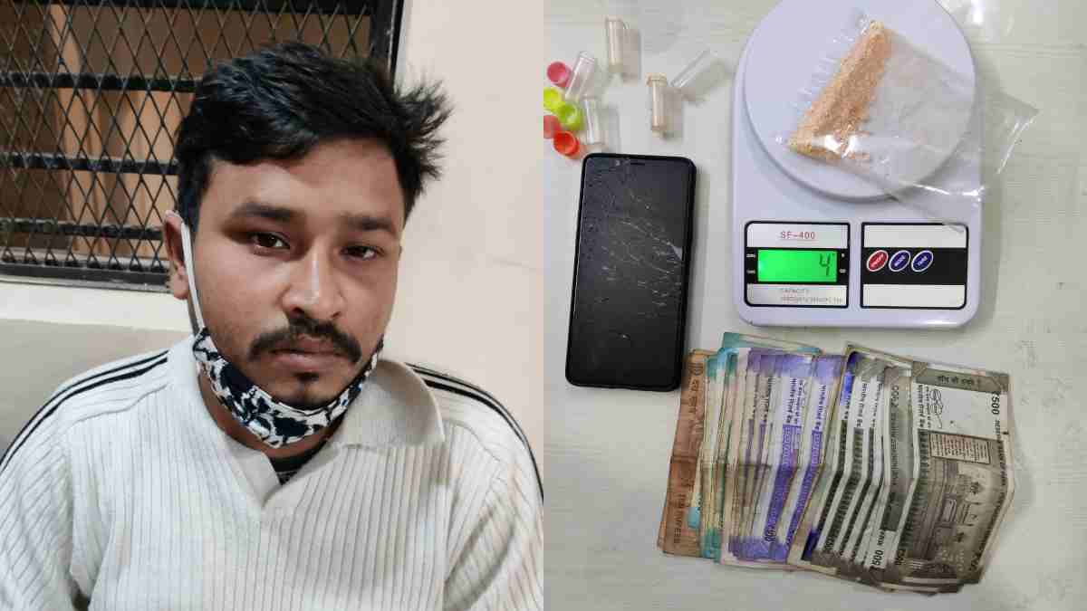 Assam police arrested one for drug peddling, seized 4gms of heroin and other valuables