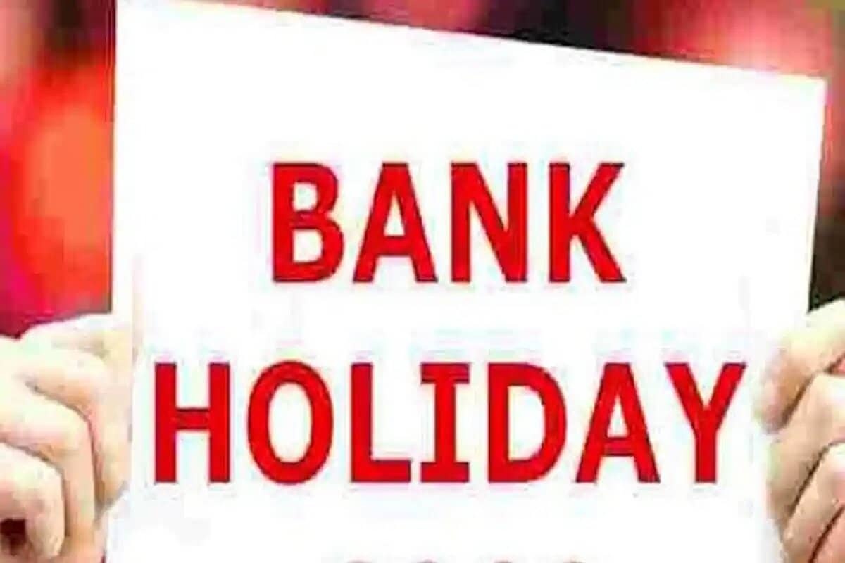 Banks will be closed for 5 days from tomorrow; check out the dates