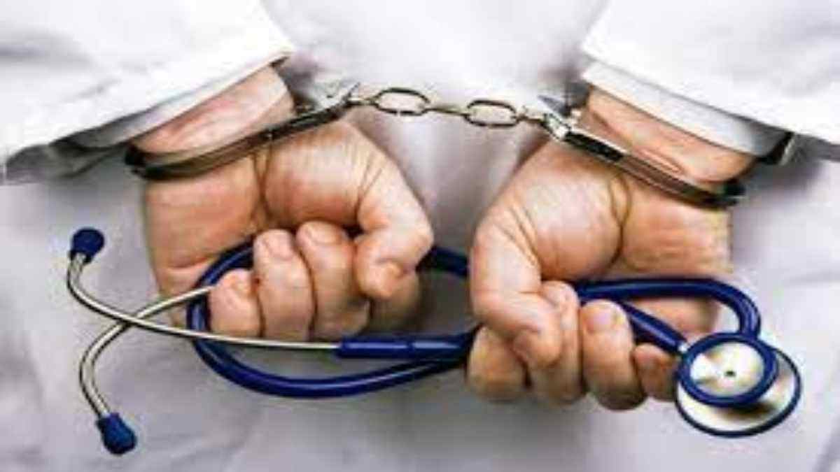 72 year old Fake doctor arrested after death of 5 persons