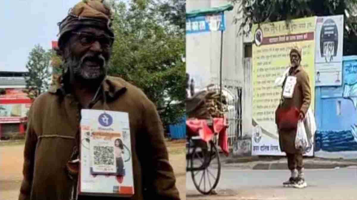 Meet the Digital beggar of Madhya Pradesh who begs using a QR Code