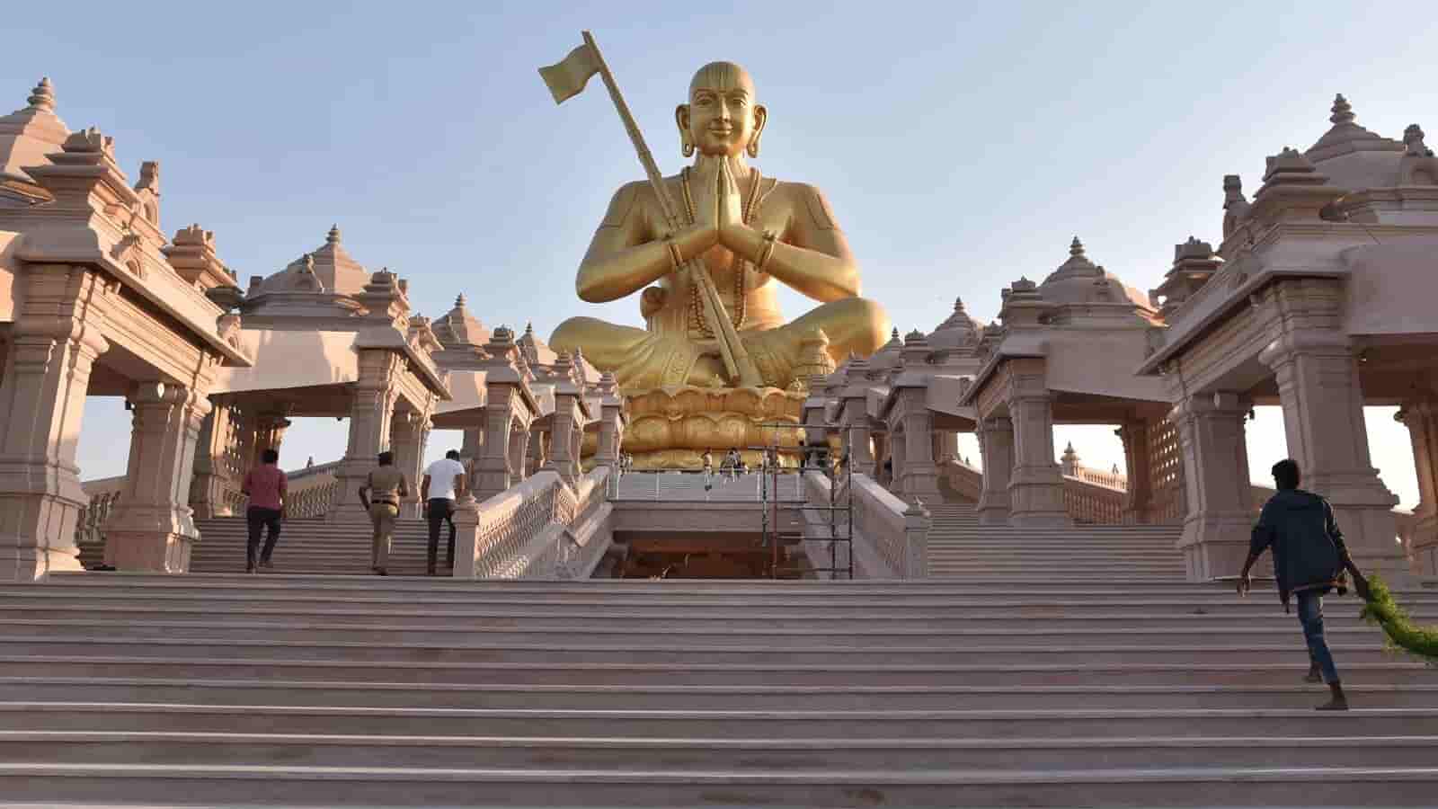 PM Narendra Modi to Unveil Sri Ramanujacharya Statue Today In Hyderabad