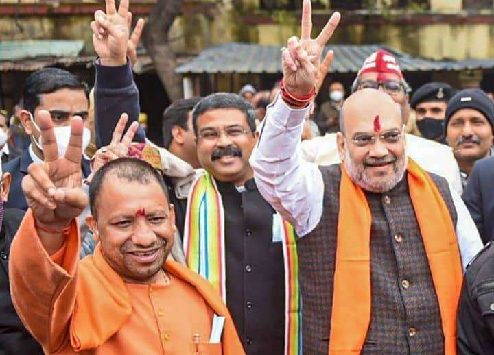 Uttar Pradesh Assembly Election: Amit Shah to Release BJP Manifesto Today in Lucknow