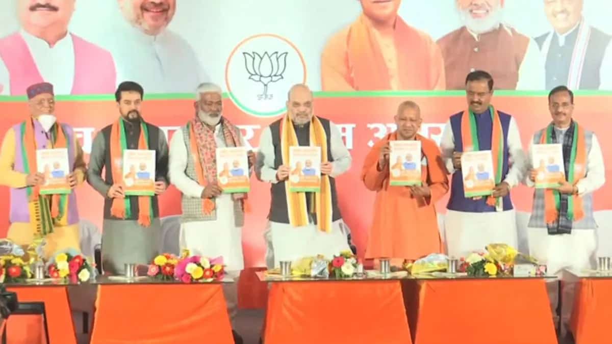 UP Assembly Election: Amit Shah releases the BJP’s Manifesto in Lucknow, Check the Key Points Here