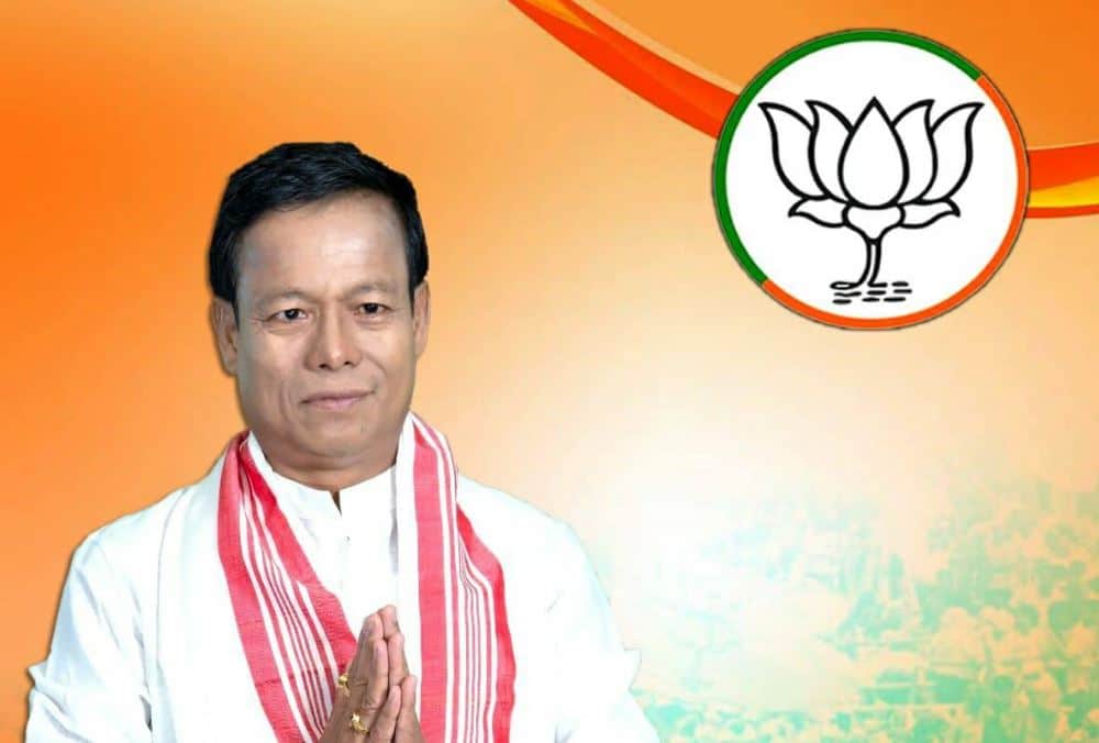 Assam By-Poll Results: Bharatiya Janata Party’s Bhuban Gam Wins Majuli Constituency
