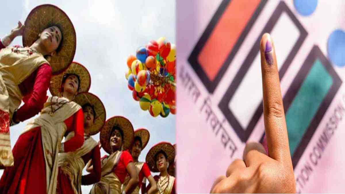 Assam: GMC Poll to be rescheduled for Rongali Bihu