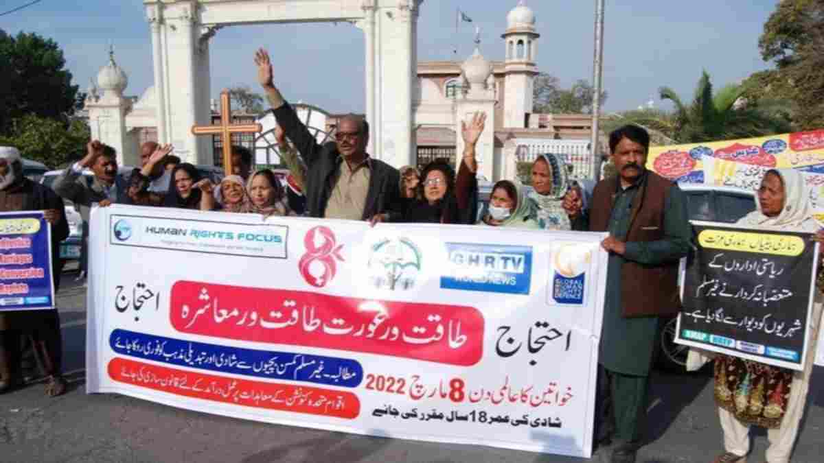 Human Rights Focus Pakistan raised concern over forced conversion of girls from religious minorities