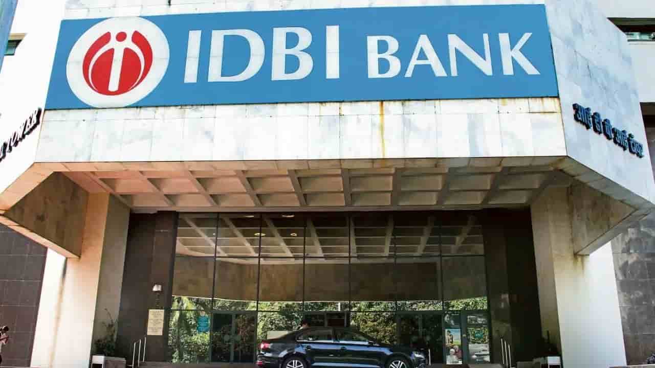 Government is organizing roadshows for privatization of IDBI Bank: Minister Bhagwat Karad