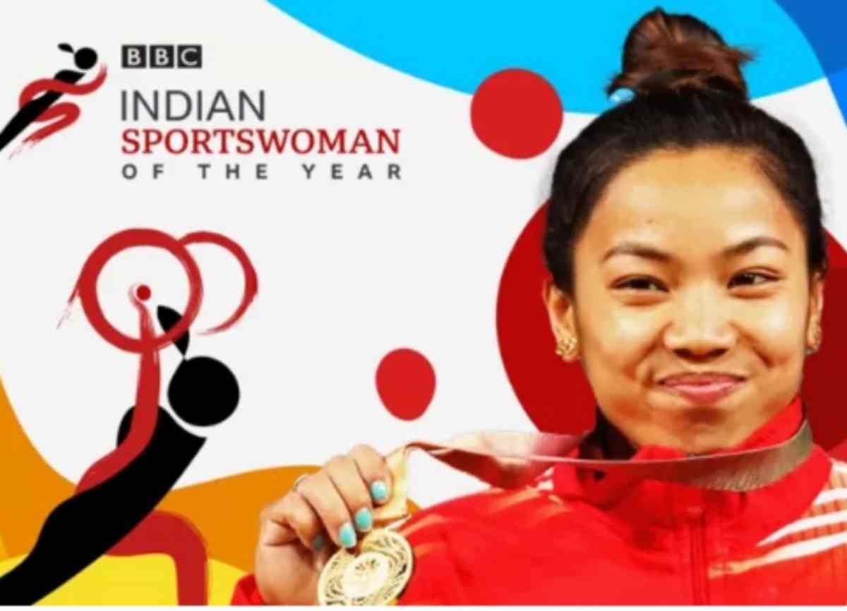 Saikhom Mirabai Chanu won the BBC Indian Sportswoman Of The Year award 2021