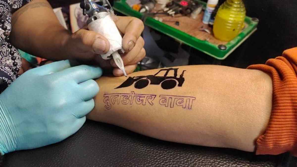 UP Election Results 2022: People craze for bulldozer tattoos in UP after  BJP's victory