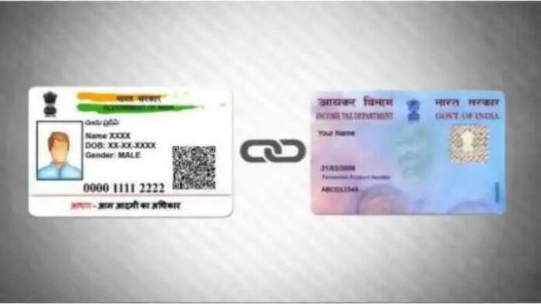 Linking PAN with Aadhaar ends today; fine upto Rs 1,000 if failed to do so