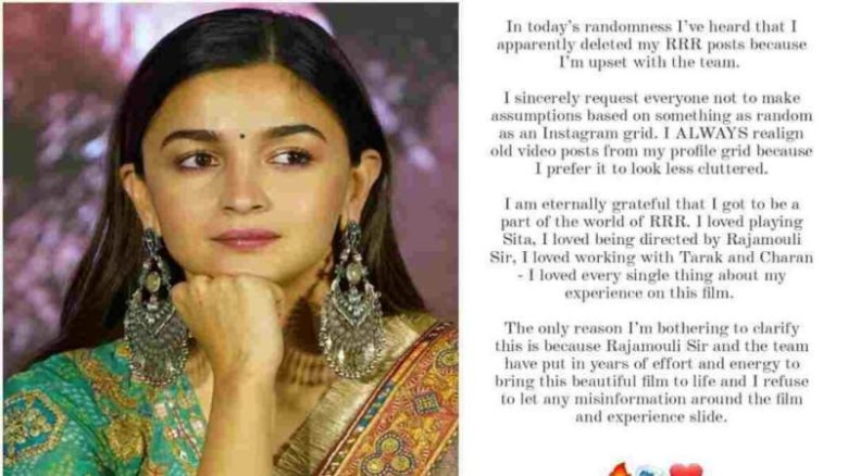 Alia Bhatt Discloses Why She Deleted RRR Posts From Instagram