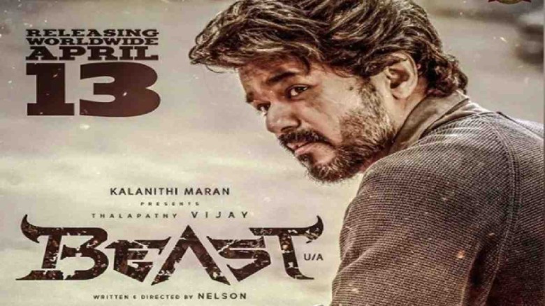 The long-awaited 'Beast' teaser has launched, packed with a stylish and dynamic video!