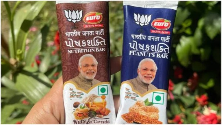 Modi-led government introduces nutrition bars for children featuring a photo of PM Modi