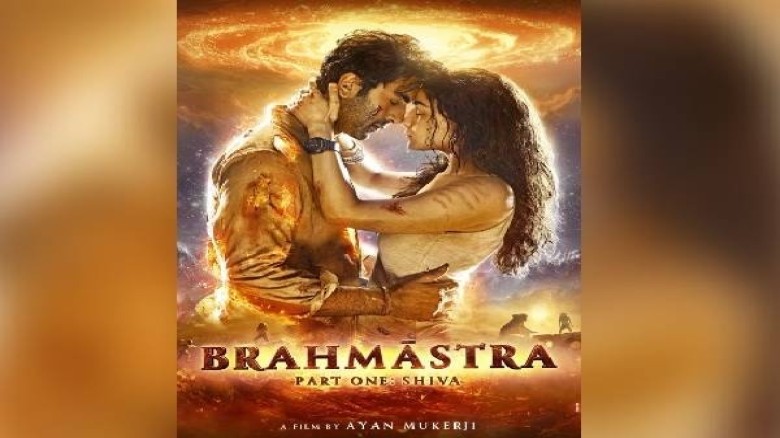 New poster of Ranbir, Alia sharing an intimate scene revealed ahead of their upcoming film 'Brahmastra'