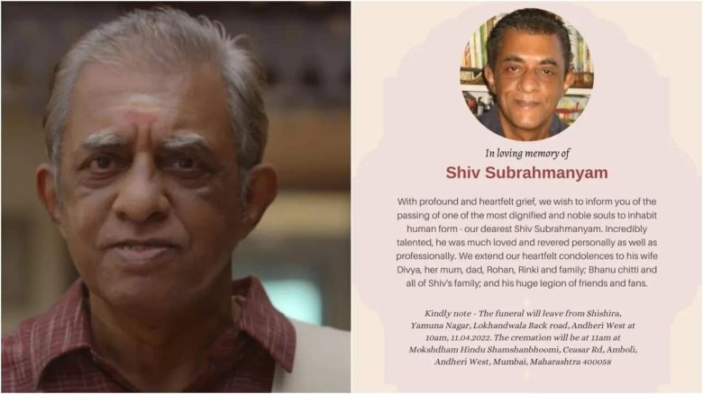 2 States actor Shiv Kumar Subramaniam passes away in Mumbai