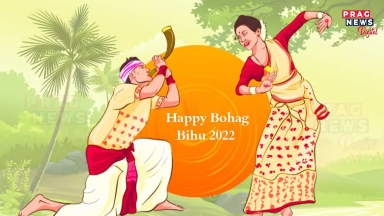 Bohag Bihu 2022: Date, importance, the significance of Bihu festival