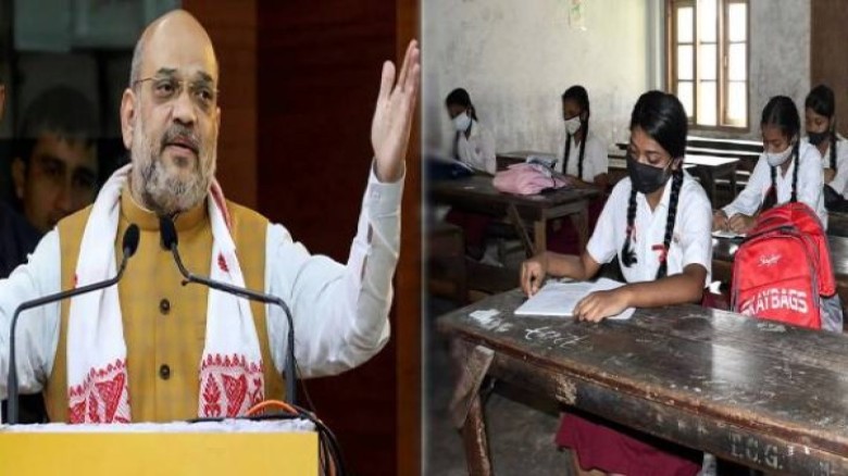 Assam has pulled up its sleeves against Amit Shah's proposal to make Hindi compulsory till Class 10