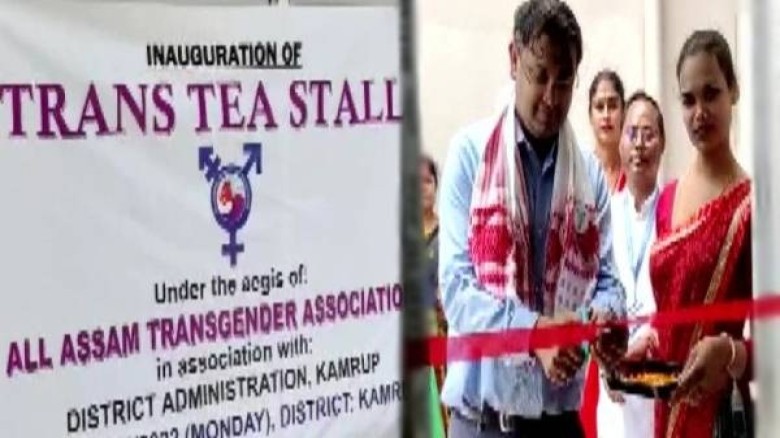 The very first Trans-Tea-stall opened in Assam by the transgender community