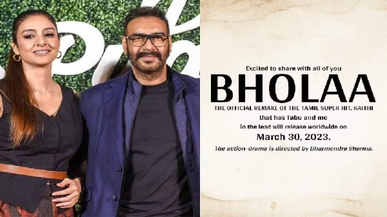 Kaithi remake Bholaa to release on March 30, 2023, starring Ajay Devgn and Tabu