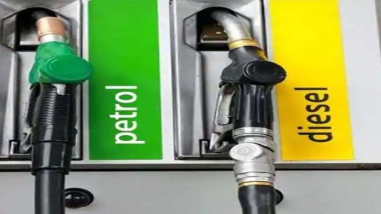Check out the Price List of today's fuel prices in your city