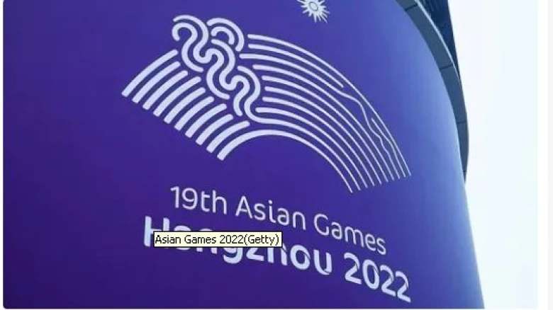 The Asian Games in Hangzhou have been postponed until 2023, according to the Asian Olympic Council