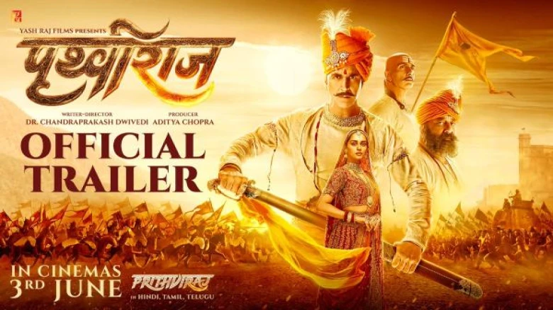 Trailer out now! Watch Akshay Kumar's historical film about courage and bravery, Prithviraj