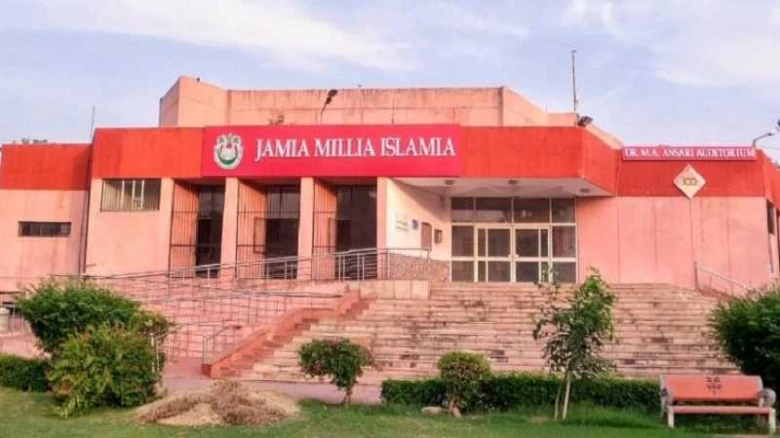 Jamia Millia Islamia has extended the application deadline for UG and PG admissions to May 25.
