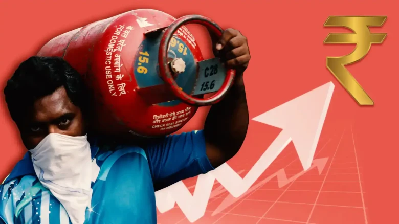 LPG price hike: Cylinder price cross Rs 1000, details here