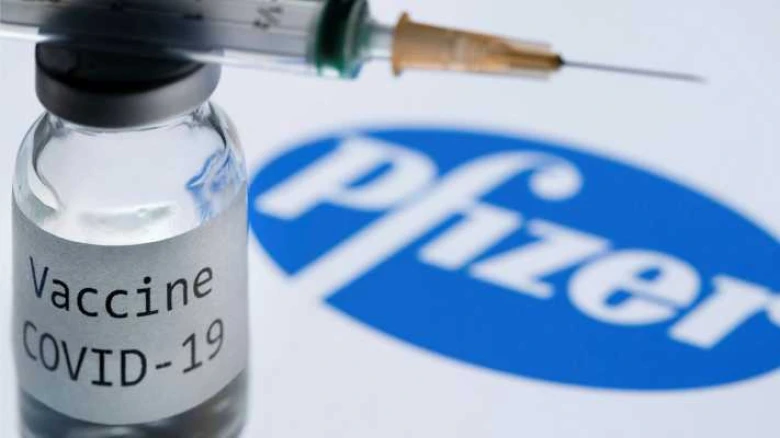 pfizer will sell drugs on a non-profit basis to the world's poorest countries.