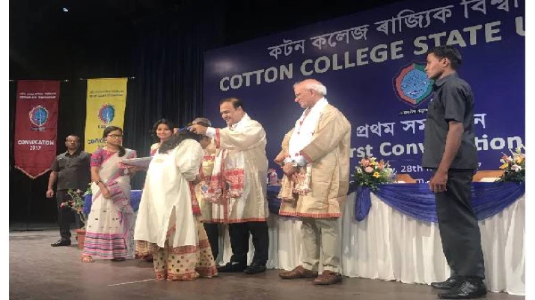 The 2nd Convocation of Cotton University to be Held on May 27