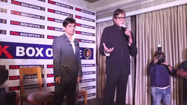 OMG! Amitabh Bachchan gets trolled for launching KRK's Biography