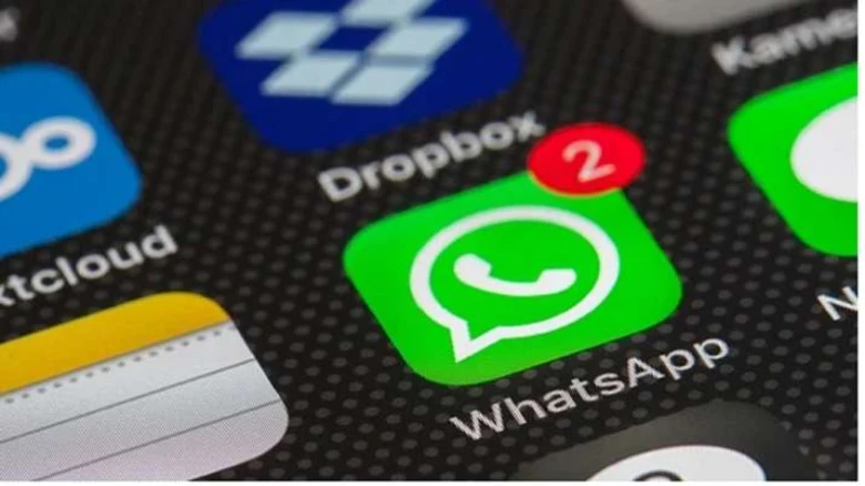 WhatsApp banned 16.66 lakh Indian accounts for this reason!